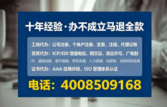 鹤壁办理<a href='https://www.tataigu.com/ '>医疗器械网络销售备案</a>的实用价值与实操全攻略