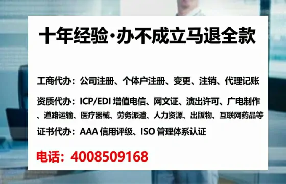 鹤壁<a href='https://www.tataigu.com/ '>广电短剧三件套</a>办理指南:用途、流程、费用及高效办理优势详解