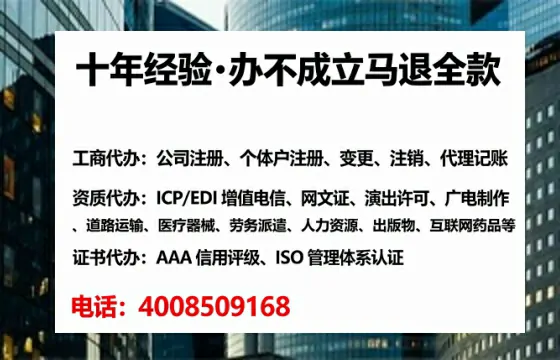 鹤壁<a href='https://www.tataigu.com/ '>公司注销</a>全流程详解:从办理动机到高效落地的实操经验分享