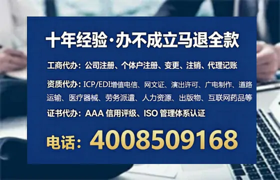 鹤壁办理<a href='https://www.tataigu.com/ '>食品经营许可证</a>:实用指南与亲身经历分享
