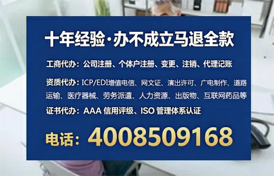 鹤壁办理<a href='https://www.tataigu.com/ '>食品生产许可证</a>的实用指南:从申请到拿证的完整经验分享