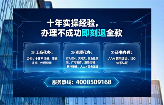鹤壁办理<a href='https://www.tataigu.com/ '>医疗器械网络销售备案</a>的实用价值与实操全攻略