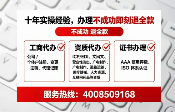 鹤壁办理<a href='https://www.tataigu.com/ '>食品生产许可证</a>的实用指南:从申请到拿证的完整经验分享