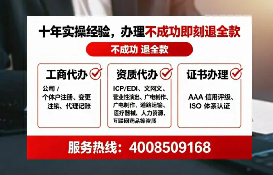 鹤壁办理<a href='https://www.tataigu.com/  '>拍卖许可证</a>的实用价值与高效办理全攻略