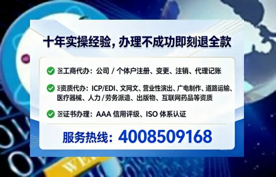 鹤壁办理<a href='https://www.tataigu.com/ '>食品经营许可证</a>:实用指南与亲身经历分享